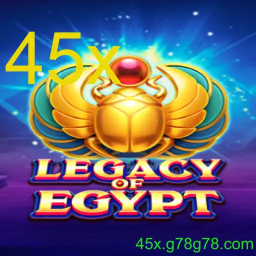 LegacyOfEgypt